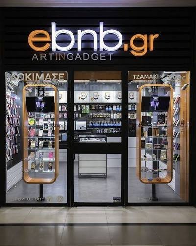 ebnb.gr